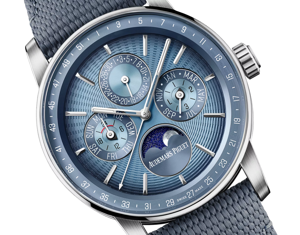 The CODE 11.59 by Audemars Piguet Perpetual Calendar: A Timeless Investment?